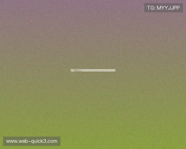 刘翔2008年奥运传奇之路：飞越风雨，挑战极限，荣耀重生