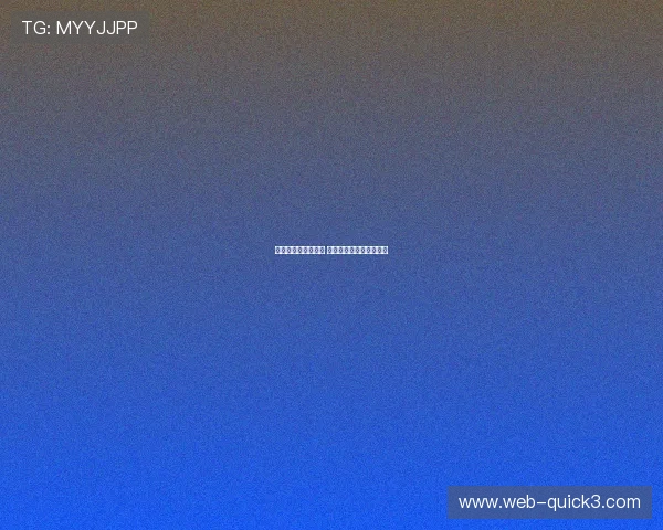 埃托奥宣布正式退役 足球传奇谢幕迎接新篇章