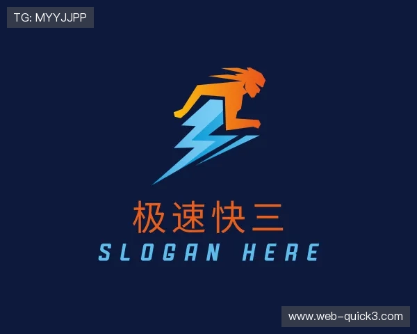 介绍幸运快三计划网
